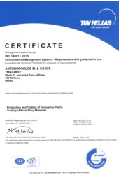 ANTONOPOULOS-MACHRO-14001-EN