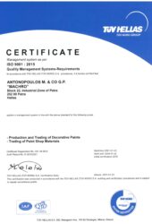 ANTONOPOULOS-MACHRO-9001-EN